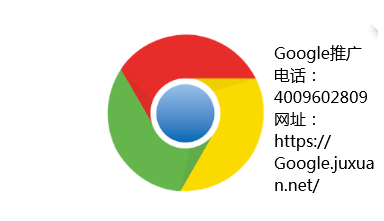 谷歌广告投放将来会占用更少的推广资源