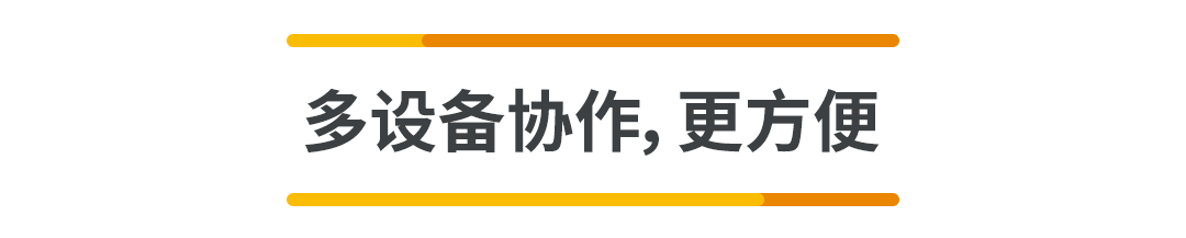 Google 开发技术推广工程师陈卓与大家分享了 Android 的最新动态。