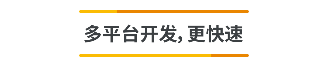 Google 开发技术推广工程师陈卓与大家分享了 Android 的最新动态。