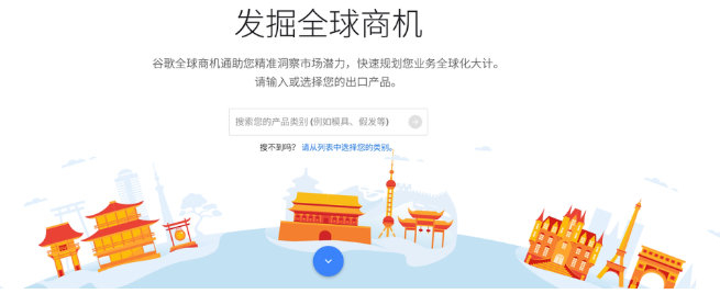 这是一款免费工具，而且可快捷地在手机、电脑等设备上直接访问